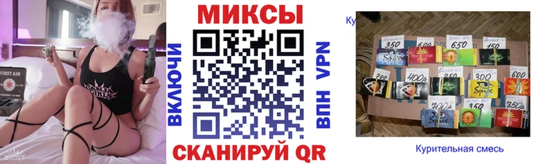 omg tor  Анадырь  Бутират 1.4BDO  магазин   