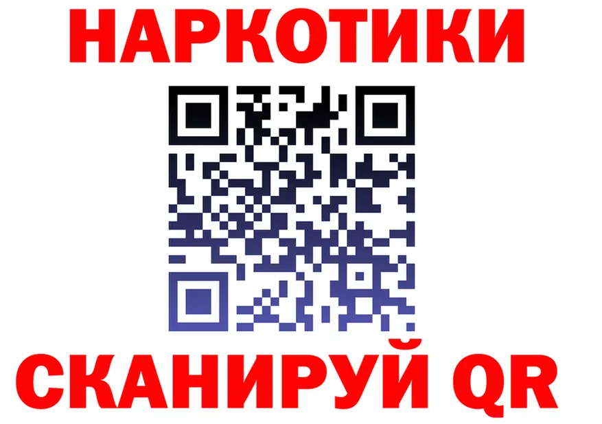 Canna-Cookies конопля зеркало shop KRAKEN Анадырь