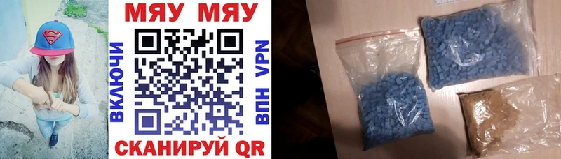это Telegram Анадырь Меф мука как найти наркотики